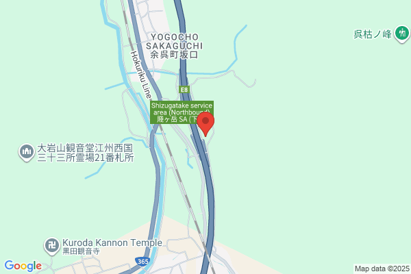 ENEOSウイング 大曽根SS
