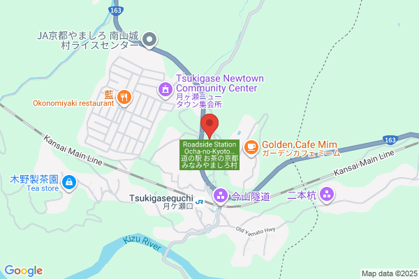 Fairfield by Marriott Kyoto Minamiyamashiro