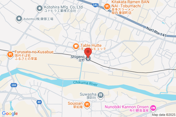 ウエルシア東御かのう店 (調剤薬局)