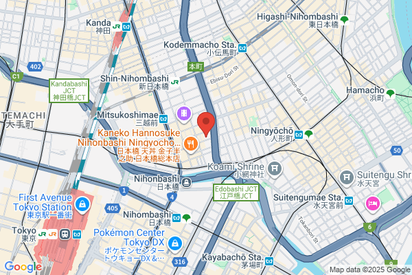 ヤマト運輸 小諸センター