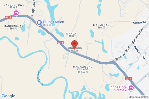 ウエルシア姫路別所店 (調剤薬局)