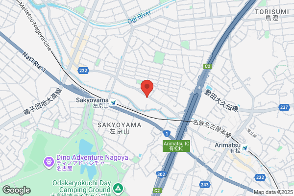 ステーキハウス ブロンコビリー笠寺店