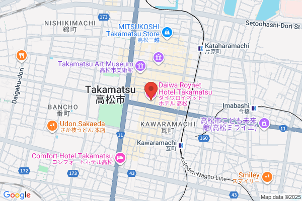 JTB 浜松支店