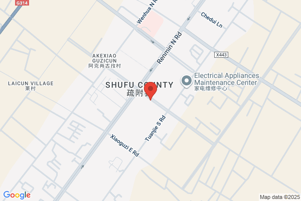 SOY-KUFU 四条大宮店