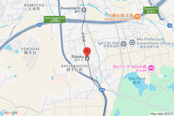 ココカラファイン 小田店