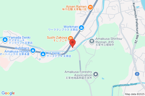 ヤマト運輸 天草亀川営業所