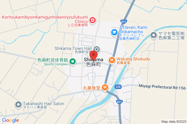 中新田ふじ整骨院/整体院