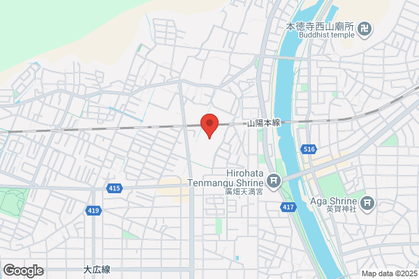 くすりのレデイ広畑店