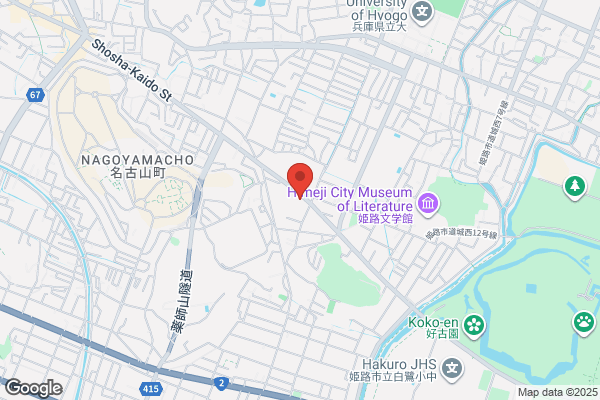 スシロー 姫路城の西店