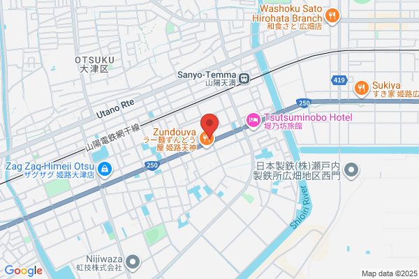 ほっともっと 姫路大津店