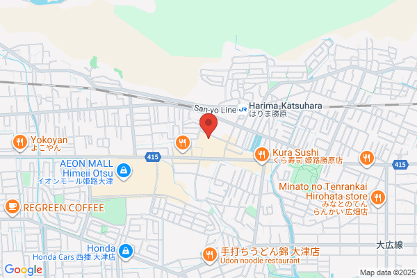 ウエルシア姫路熊見店 (調剤薬局)