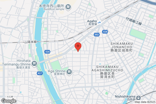 ウエルシア姫路矢倉店 (調剤薬局)