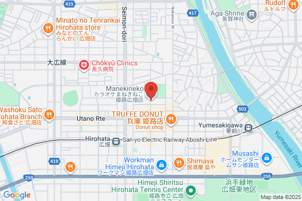 カラオケまねきねこ姫路広畑店