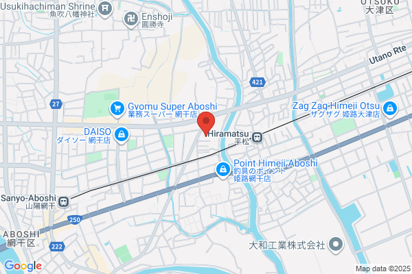 ヤマト運輸 姫路網干営業所（姫路網干）