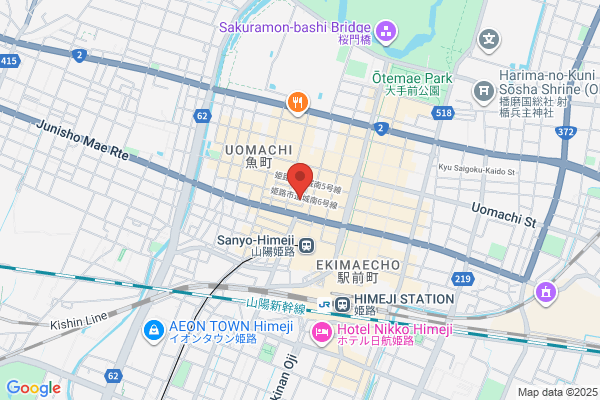 西村屋 白鷺館