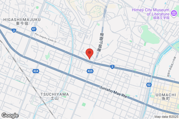 コリほぐし専科よつば