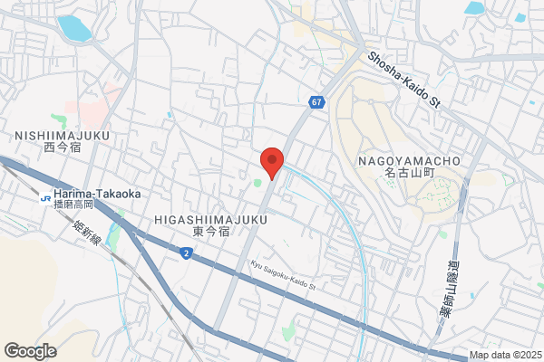 ほっともっと 姫路北今宿店