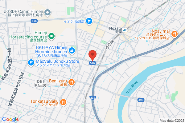 ほっともっと 姫路野里店