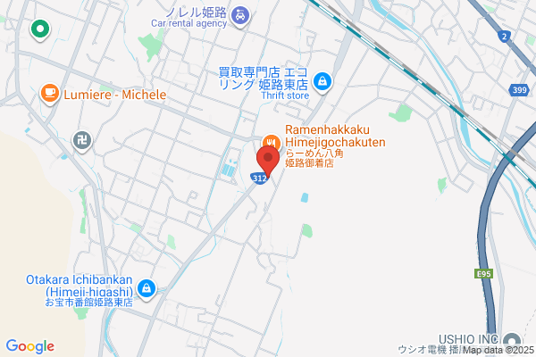 アート引越センター 姫路支店