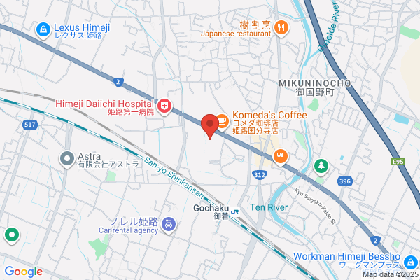 ディスカウントドラッグコスモス 御国野店
