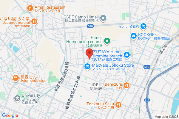 姫路代行 絆