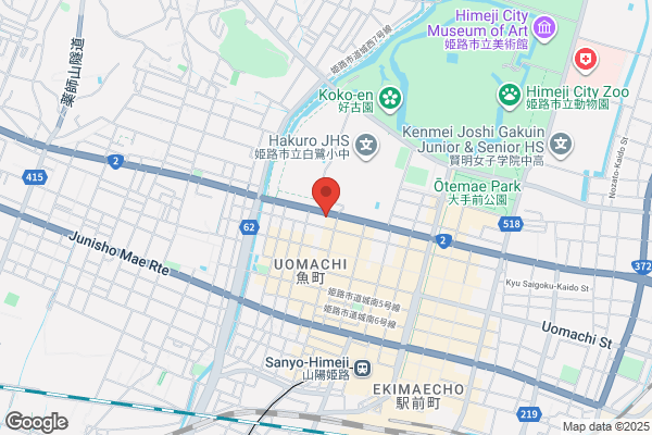 西山珈琲