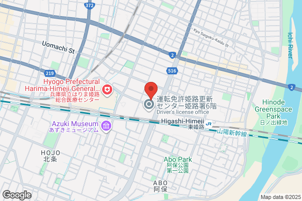 ウエルシア姫路宮西店