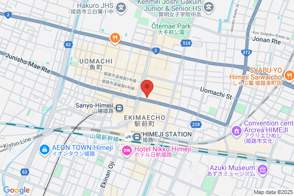 買取専門店 おたからや 姫路本店