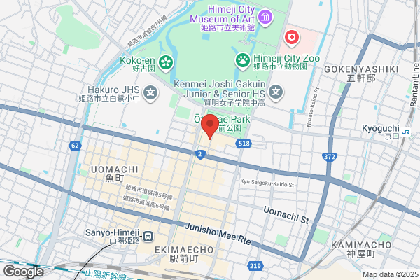 とろり天使のわらびもち 姫路店