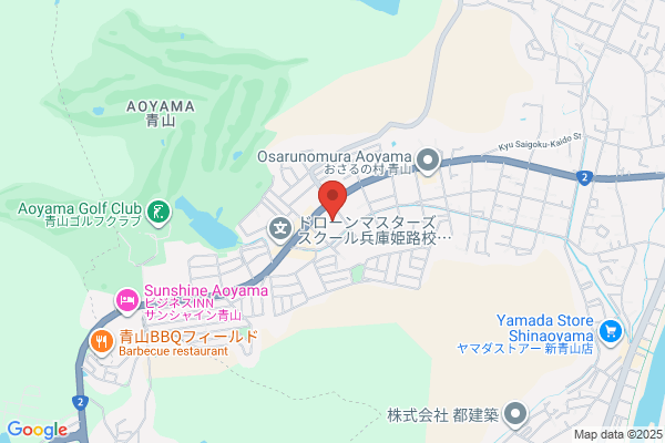 ウエルシア姫路青山店