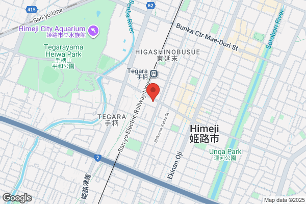 ココカラファイン ドラッグストアライフォート手柄店