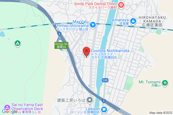 ディスカウントドラッグコスモス 西蒲田店
