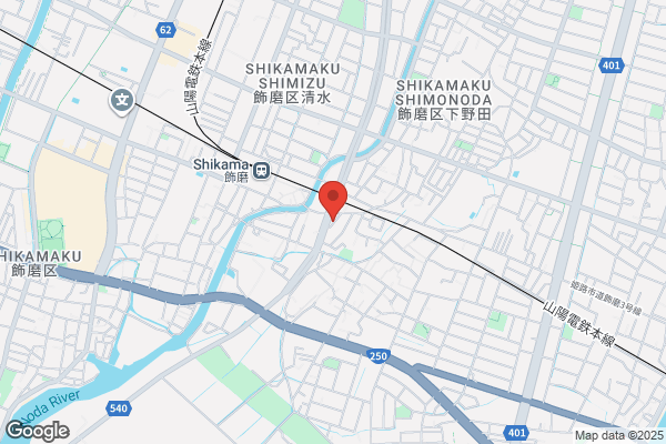 白めし爆食処 姫路 一本堂