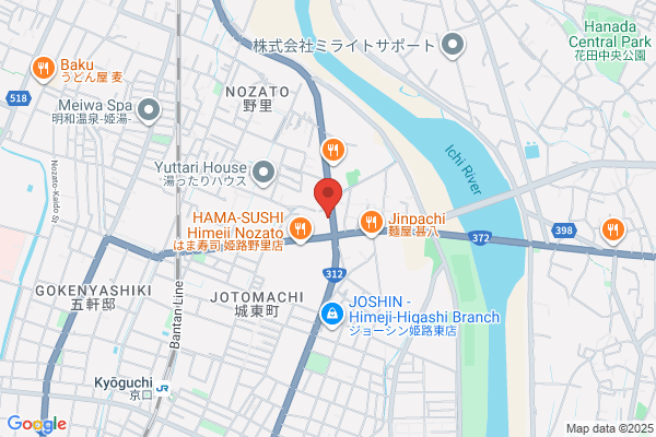ドミノ・ピザ姫路野里店