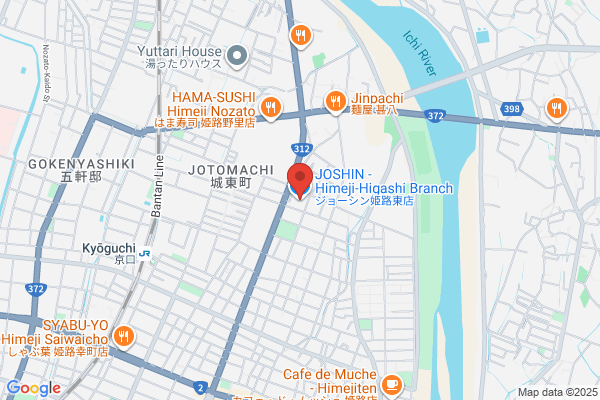 ジョーシン姫路東店