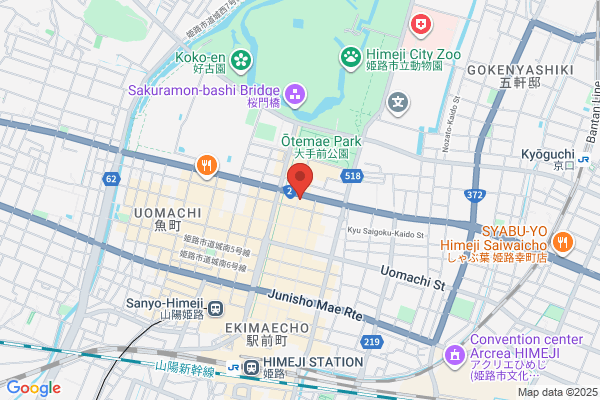 とろり天使のわらびもち 姫路店