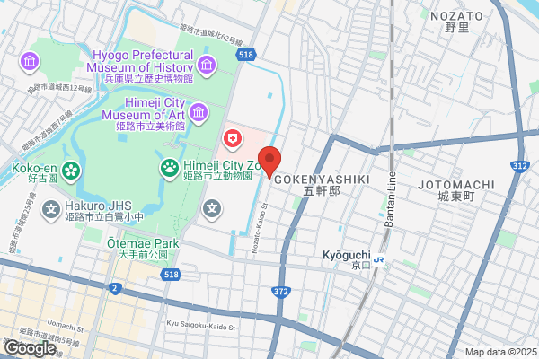 かつはら薬局五軒邸店