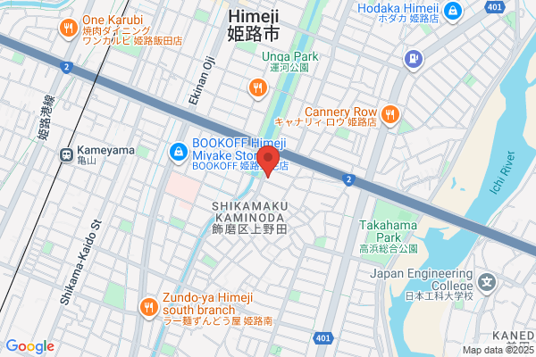 クラシアン姫路営業所