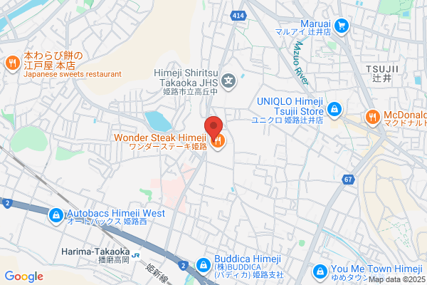 ドミノ・ピザ姫路西今宿店