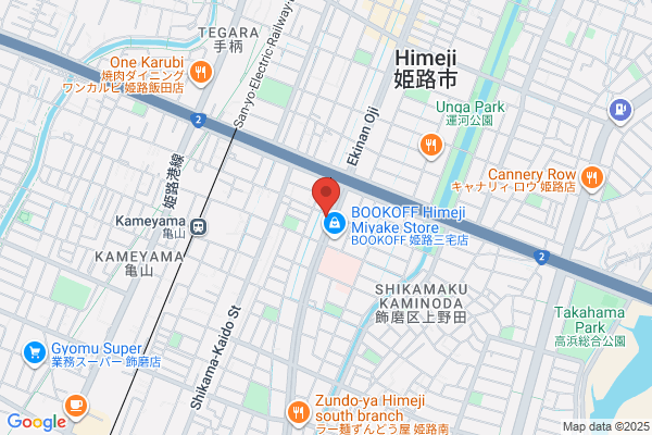なか卯 姫路南インター店