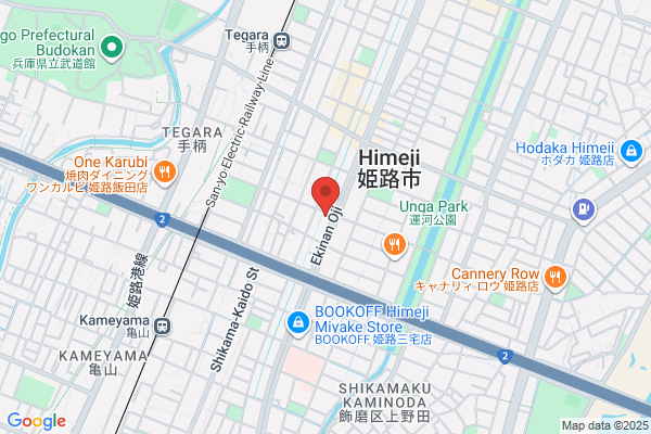 セカンドストリート姫路駅南店