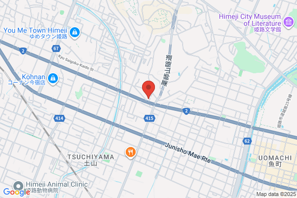 コリほぐし専科よつば