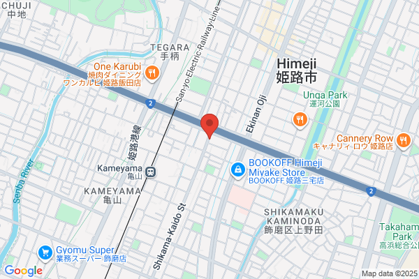 しらさぎ法律事務所