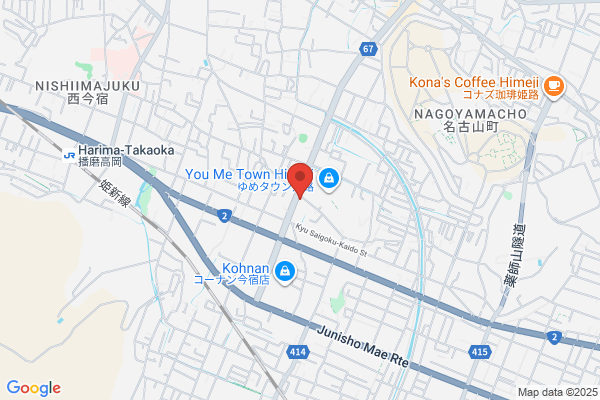ほけんの窓口 姫路今宿店