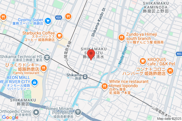 ほっともっと 姫路飾磨店