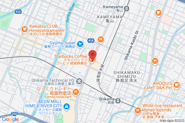 やよい軒 姫路飾磨店