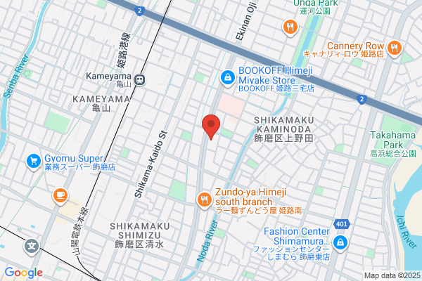 アイフル 姫路南飾磨店 無人契約コーナー