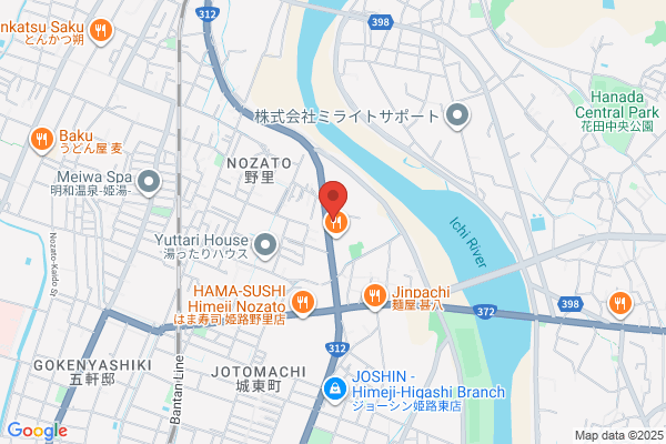 アイフル ３１２号野里店 無人契約コーナー