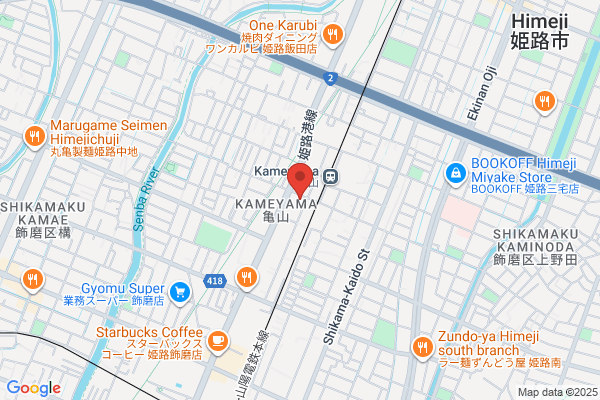 ウエルシア姫路亀山店