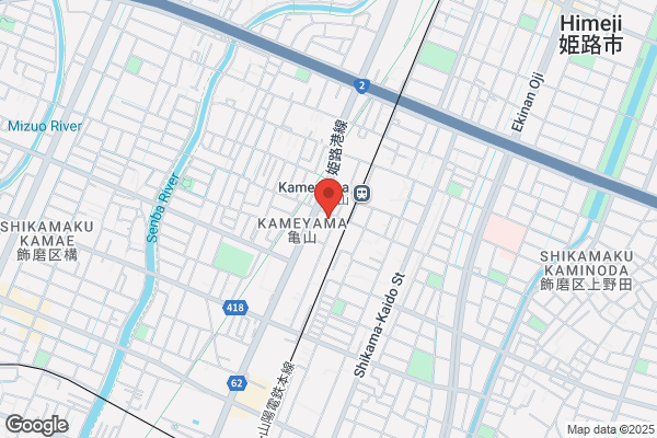 ウエルシア姫路亀山店 (調剤薬局)